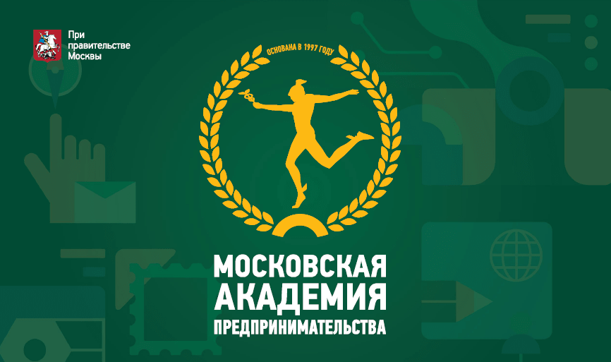 Бухгалтерский учет, анализ и аудит